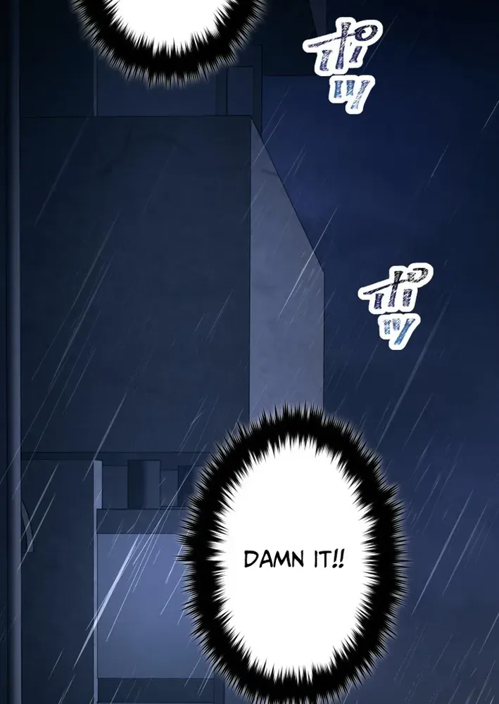 Read Cerberus chapter 18 image 69 on Lezhin