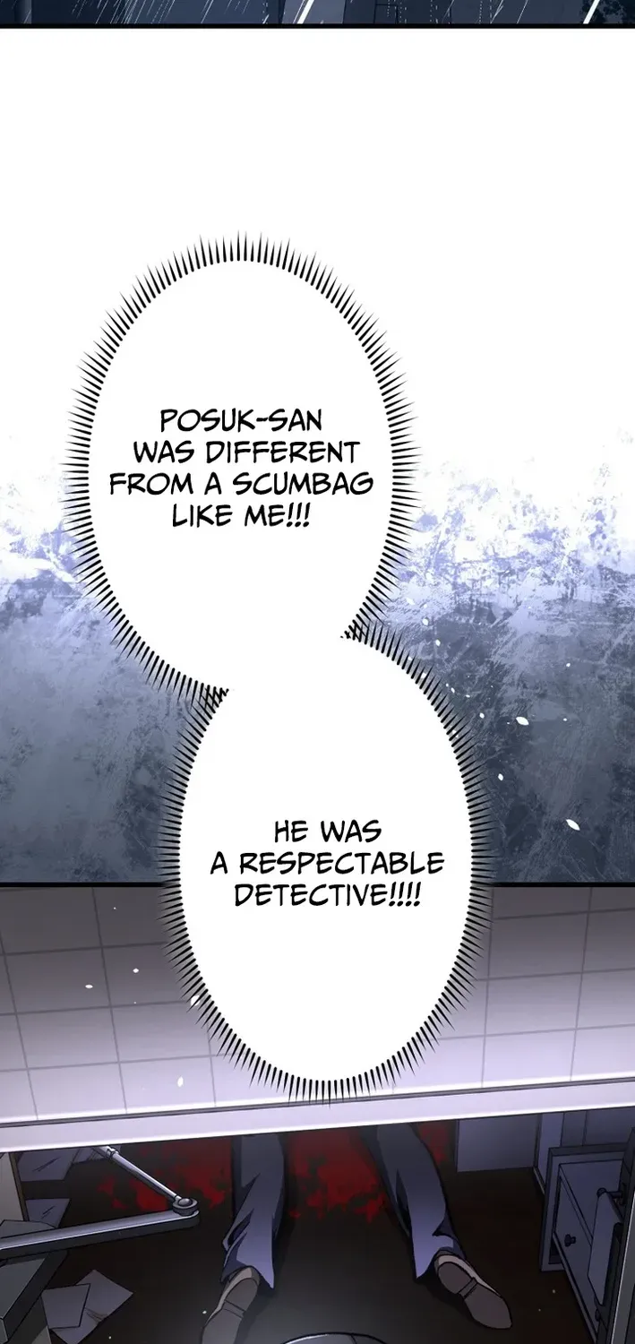 Read Cerberus chapter 18 image 71 on Lezhin