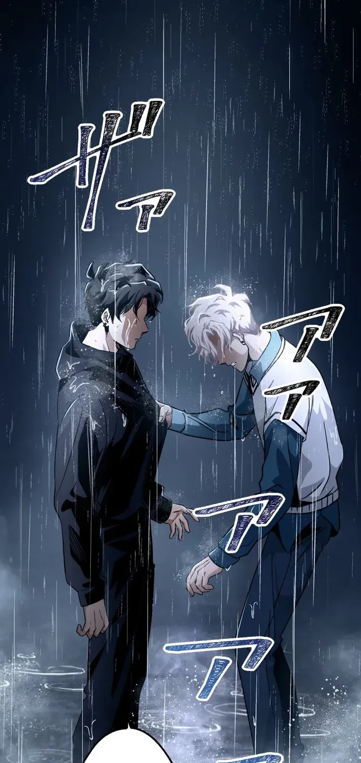 Read Cerberus chapter 18 image 86 on Lezhin