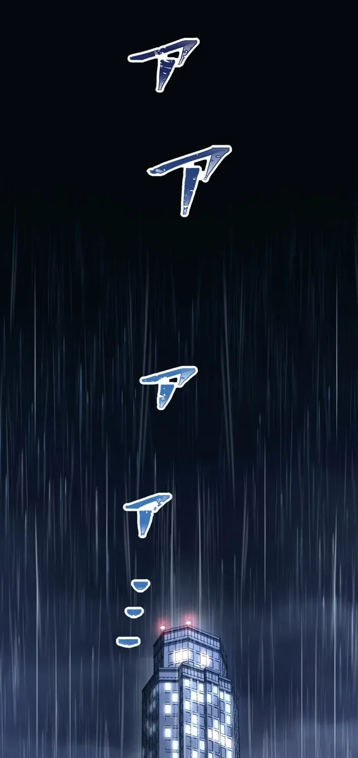 Read Cerberus chapter 18 image 94 on Lezhin