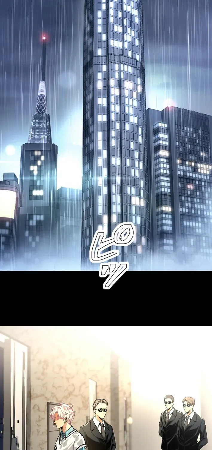 Read Cerberus chapter 18 image 95 on Lezhin