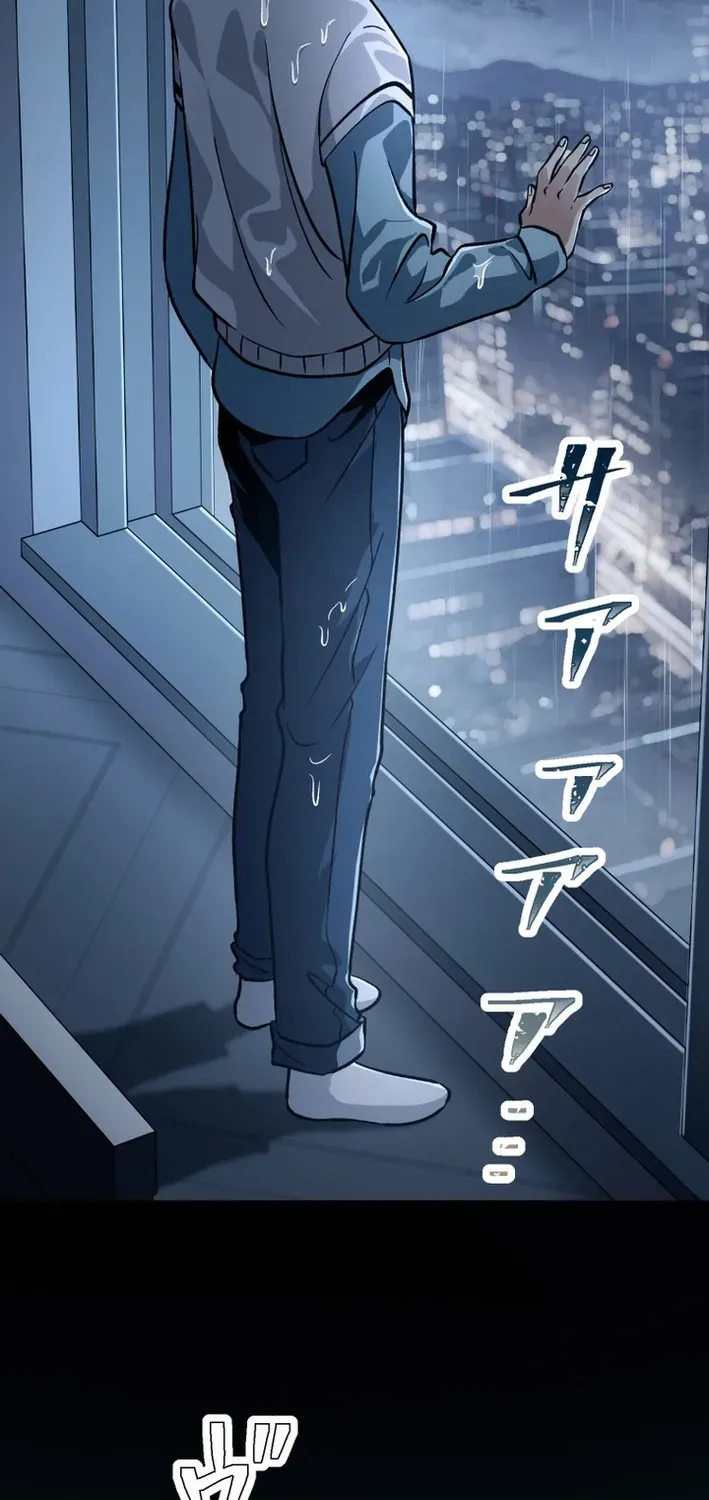 Read Cerberus chapter 18 image 98 on Lezhin