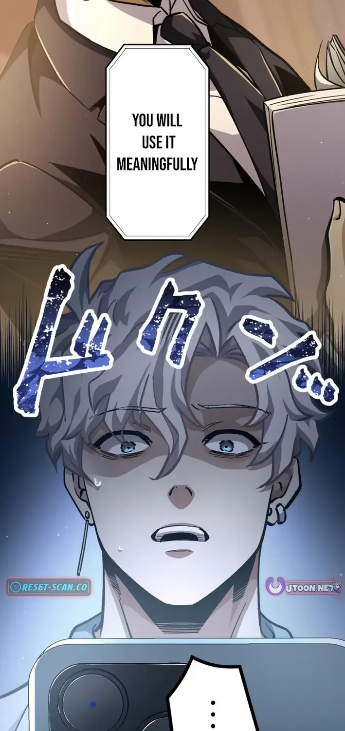 Read Cerberus chapter 19 image 17 on Lezhin