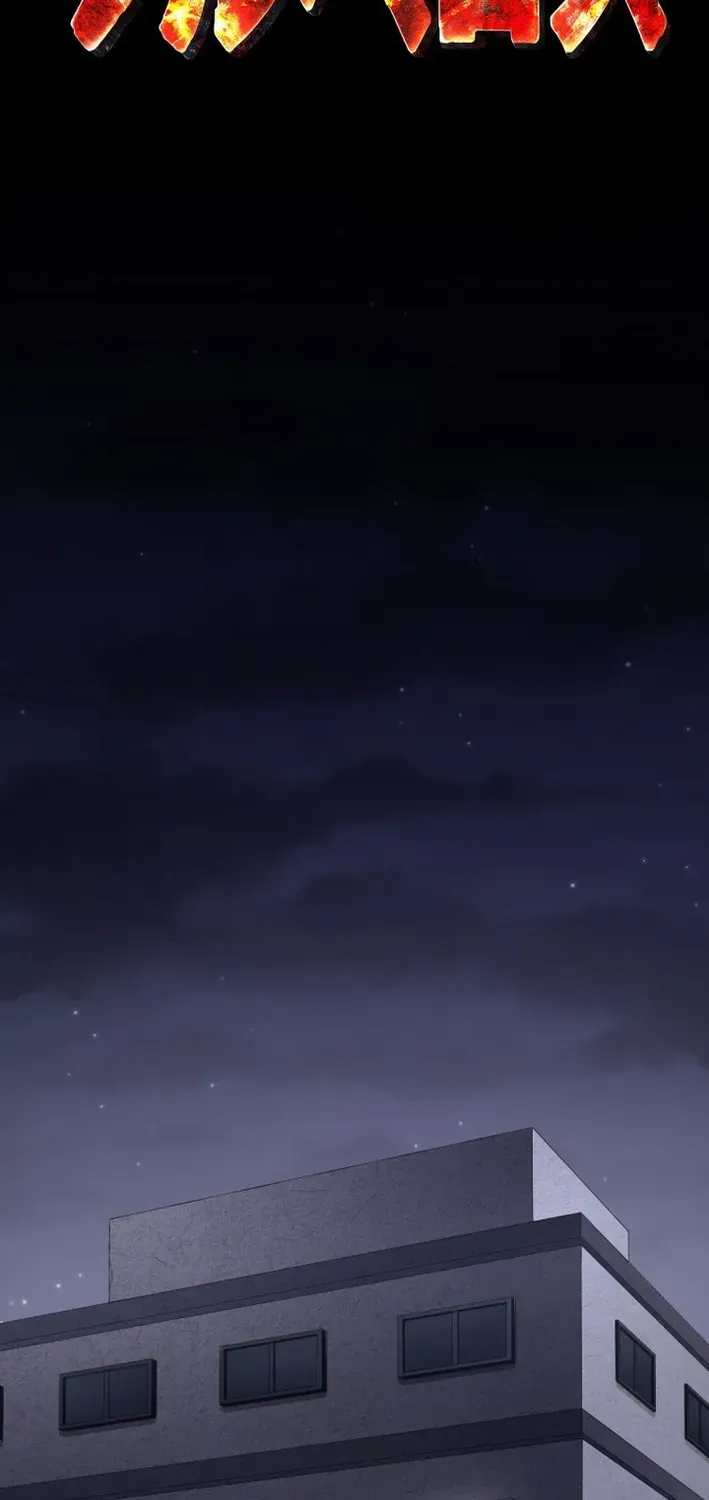 Read Cerberus chapter 19 image 19 on Lezhin