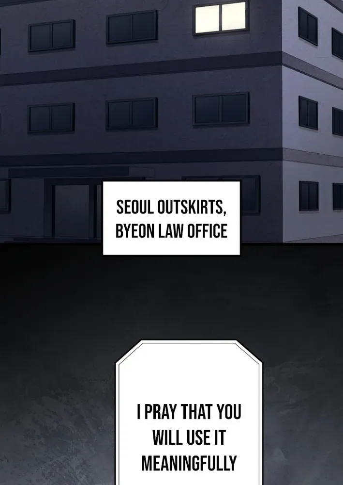 Read Cerberus chapter 19 image 20 on Lezhin