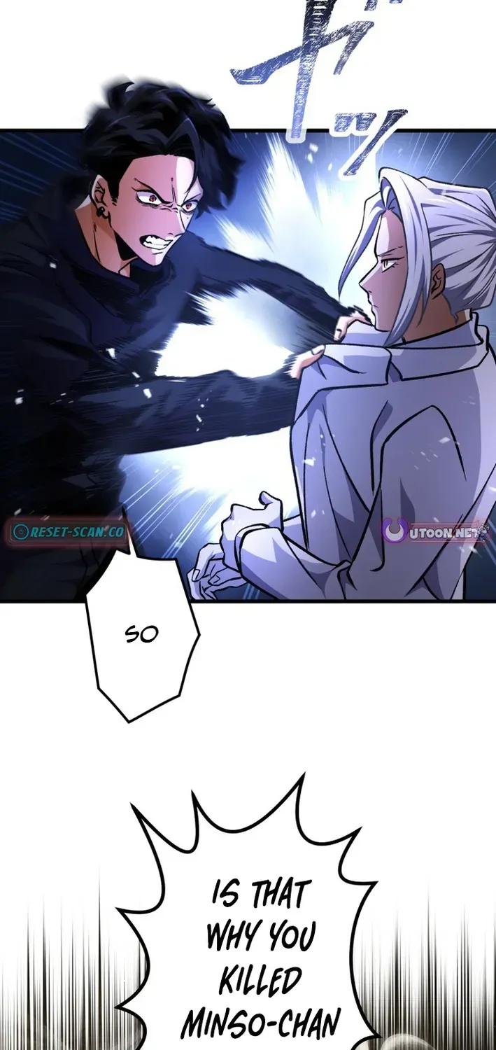 Read Cerberus chapter 19 image 39 on Lezhin