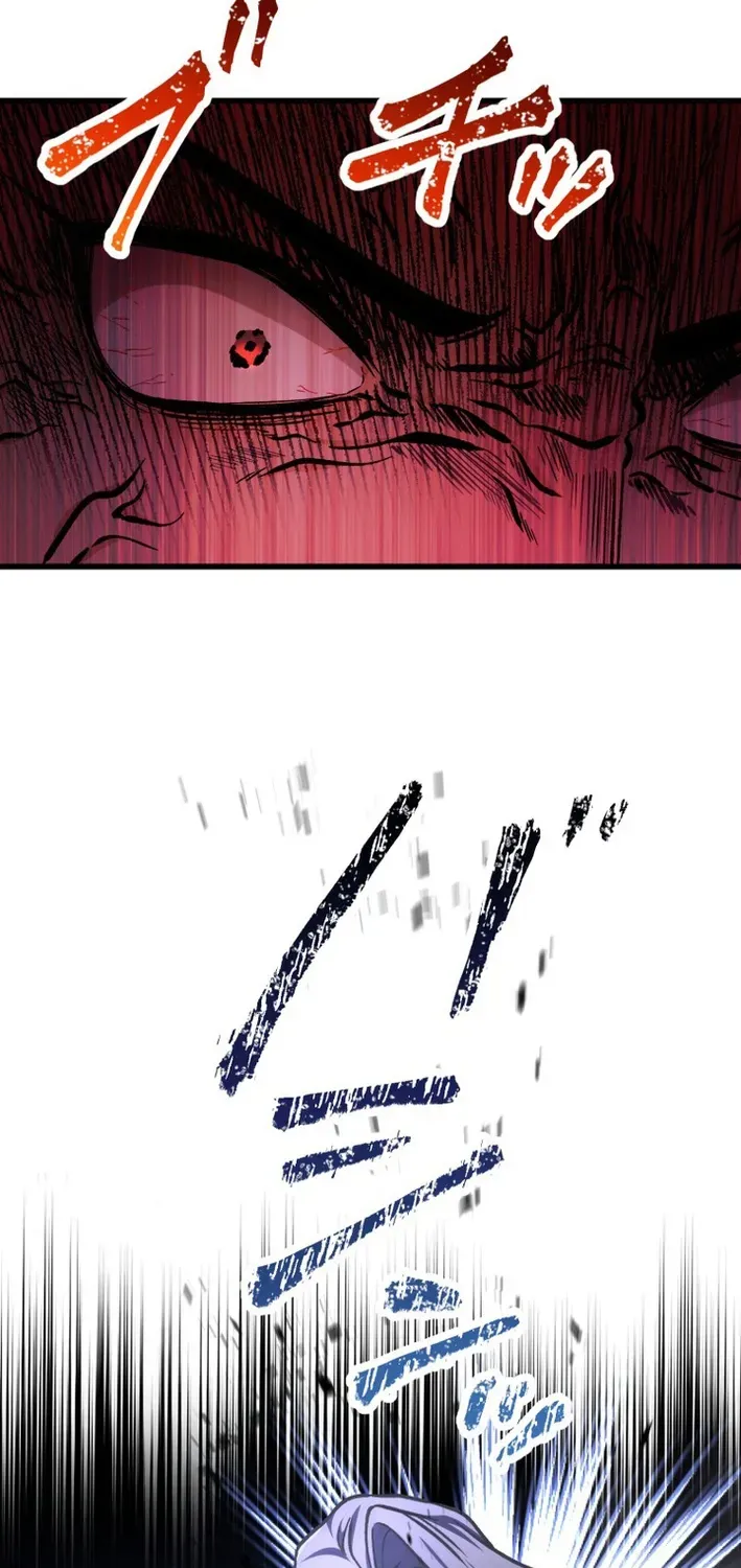 Read Cerberus chapter 19 image 42 on Lezhin