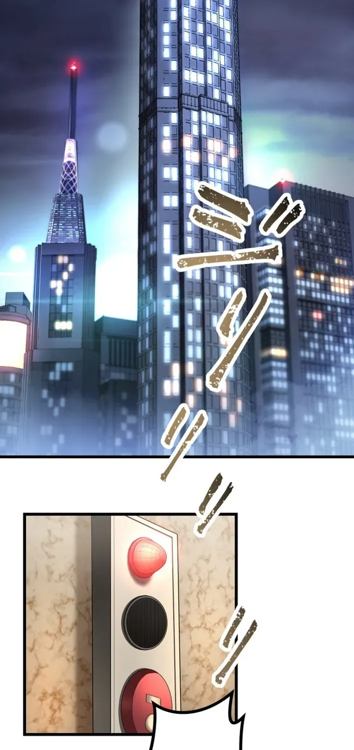 Read Cerberus chapter 19 image 77 on Lezhin