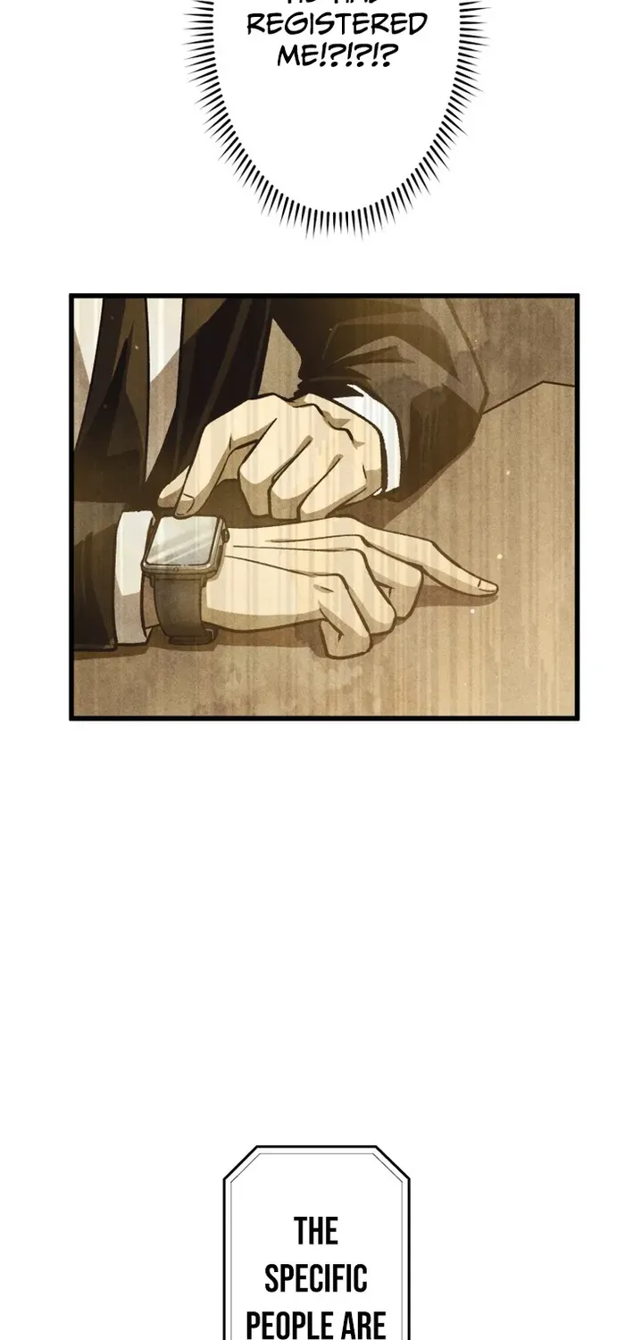 Read Cerberus chapter 19 image 8 on Lezhin