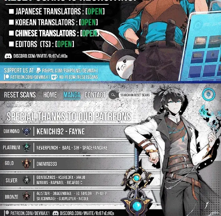Read Cerberus chapter 19 image 85 on Lezhin