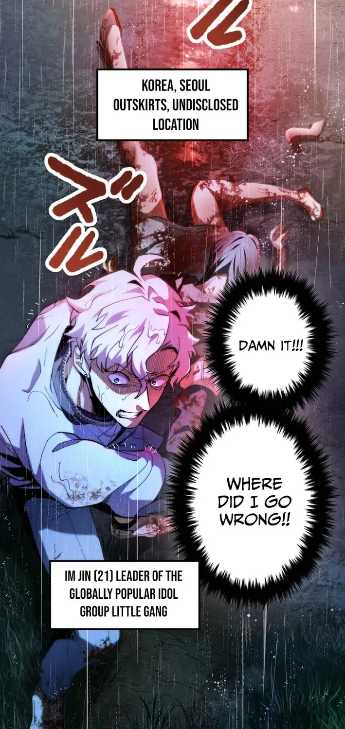 Read Cerberus chapter 2 image 1 on Lezhin