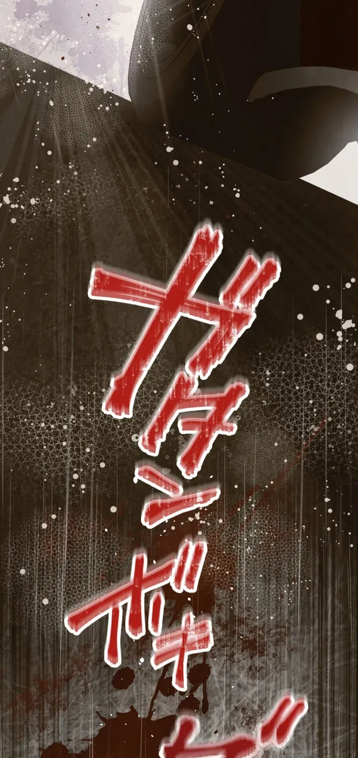 Read Cerberus chapter 2 image 11 on Lezhin