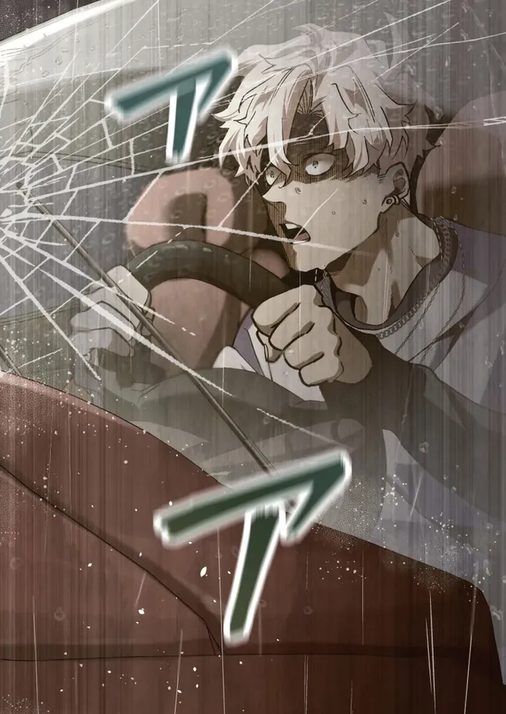 Read Cerberus chapter 2 image 13 on Lezhin
