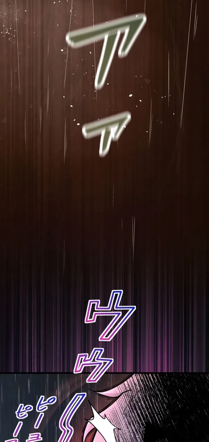 Read Cerberus chapter 2 image 14 on Lezhin