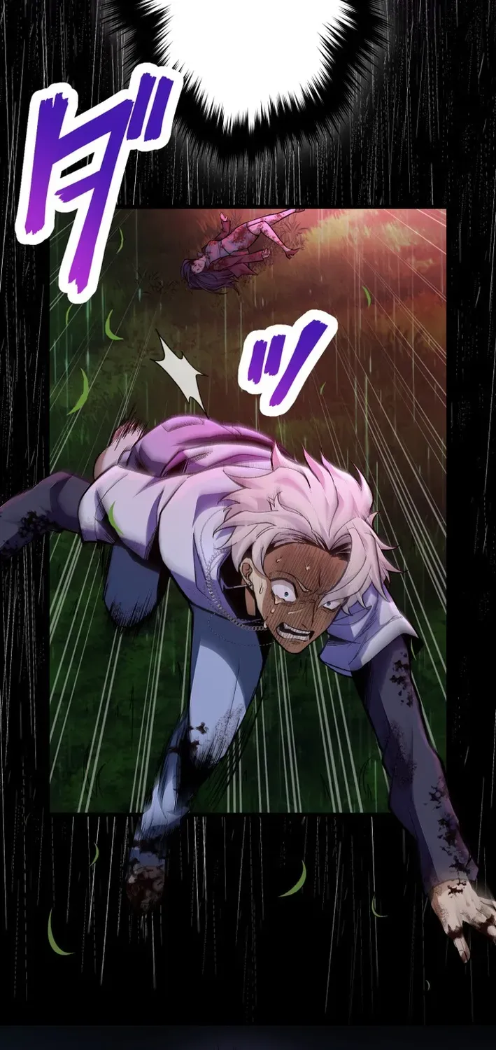 Read Cerberus chapter 2 image 16 on Lezhin
