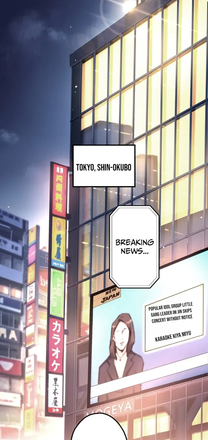 Read Cerberus chapter 2 image 19 on Lezhin