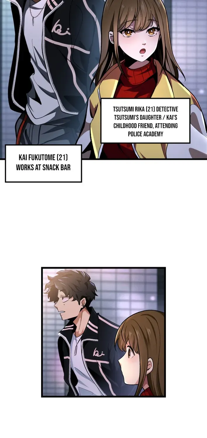 Read Cerberus chapter 2 image 21 on Lezhin