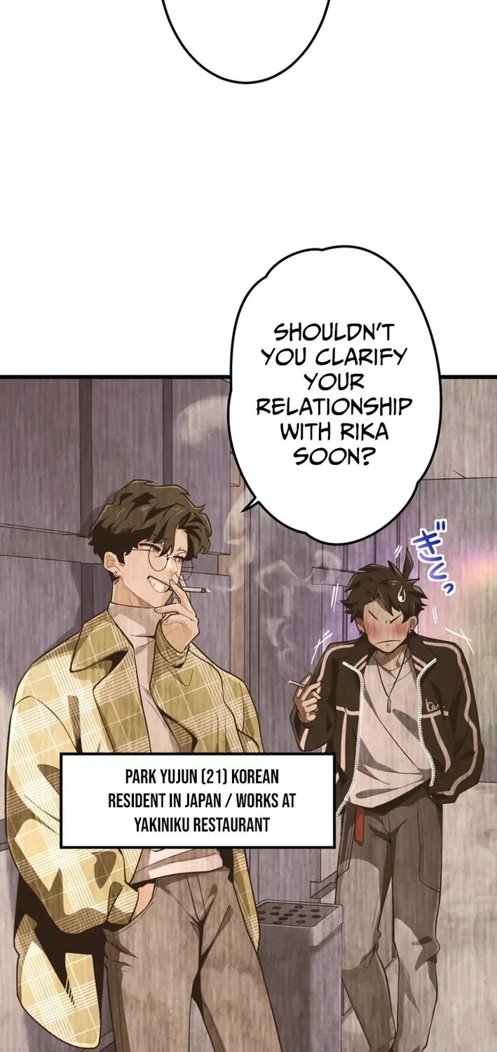 Read Cerberus chapter 2 image 30 on Lezhin