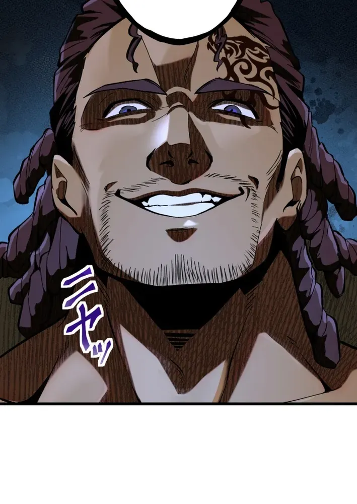 Read Cerberus chapter 2 image 34 on Lezhin