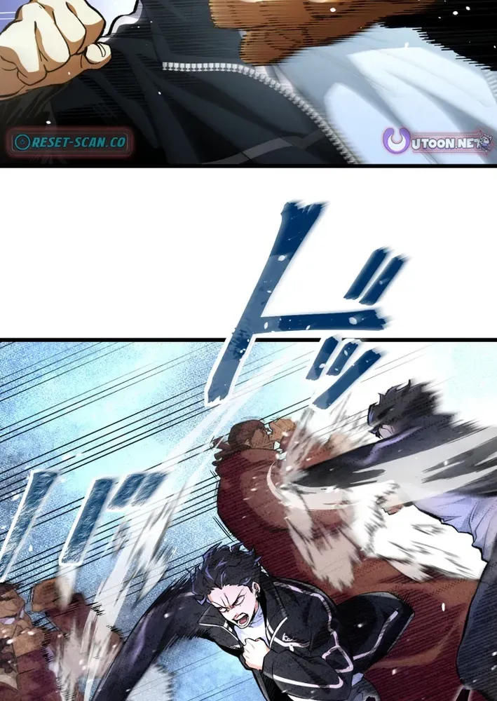 Read Cerberus chapter 2 image 41 on Lezhin