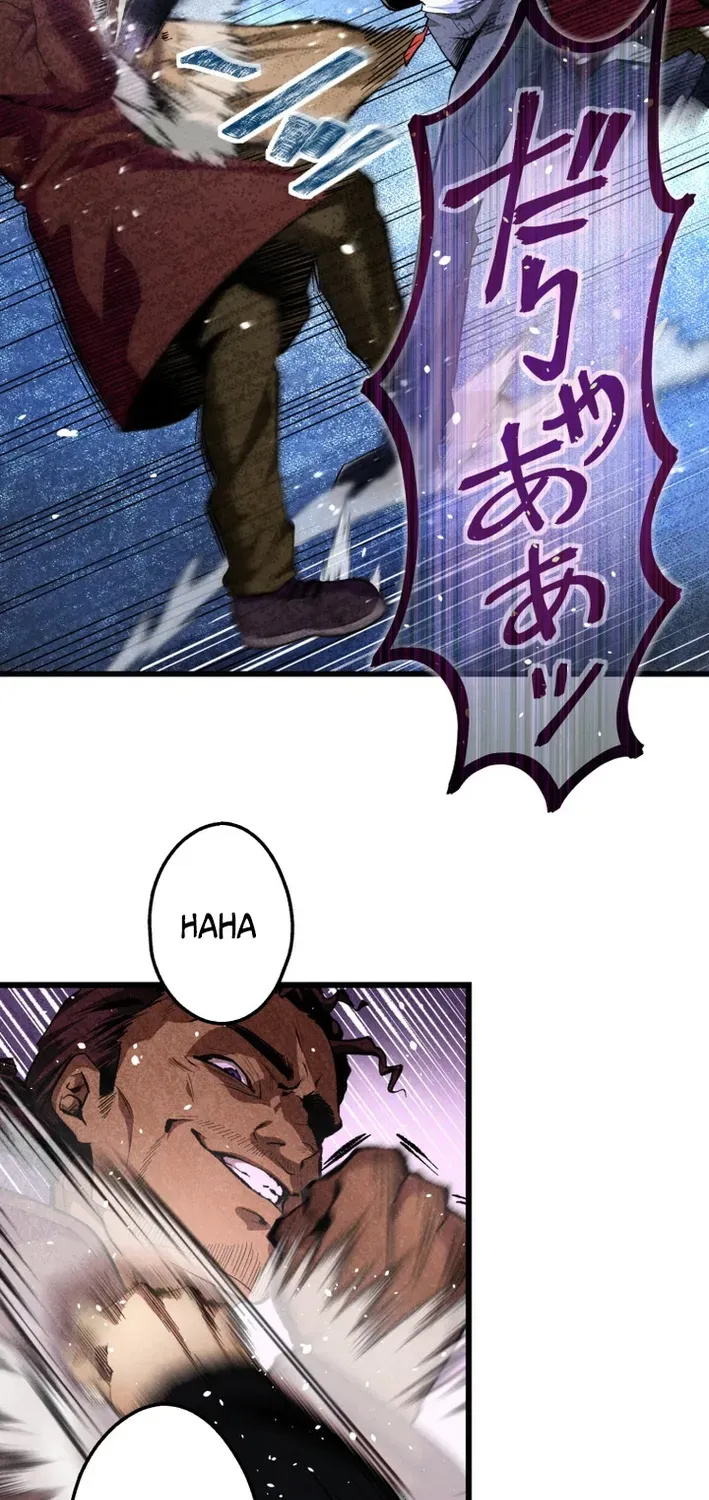Read Cerberus chapter 2 image 42 on Lezhin