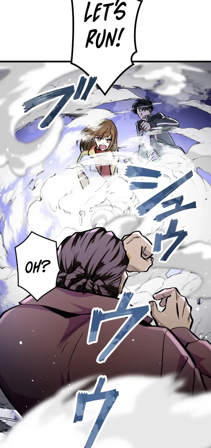 Read Cerberus chapter 2 image 49 on Lezhin