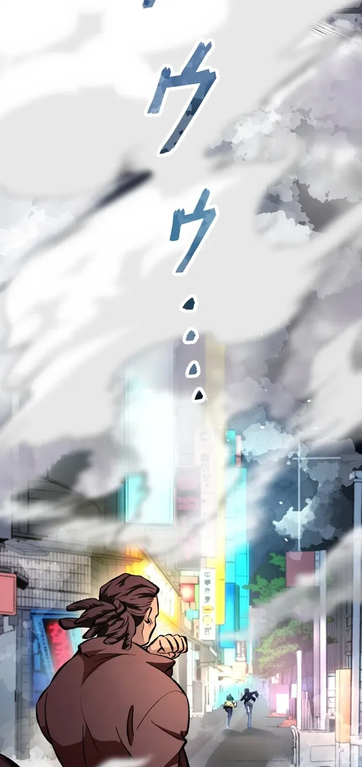 Read Cerberus chapter 2 image 50 on Lezhin