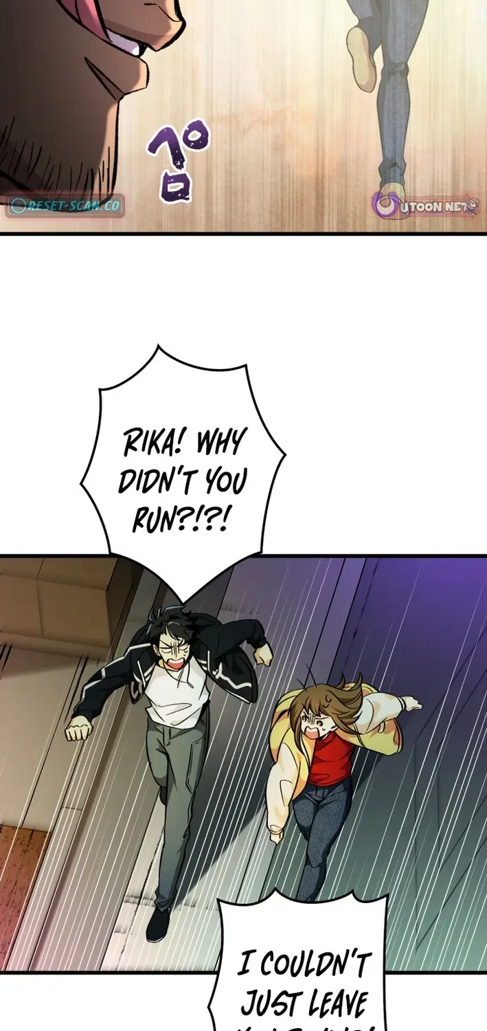 Read Cerberus chapter 2 image 52 on Lezhin