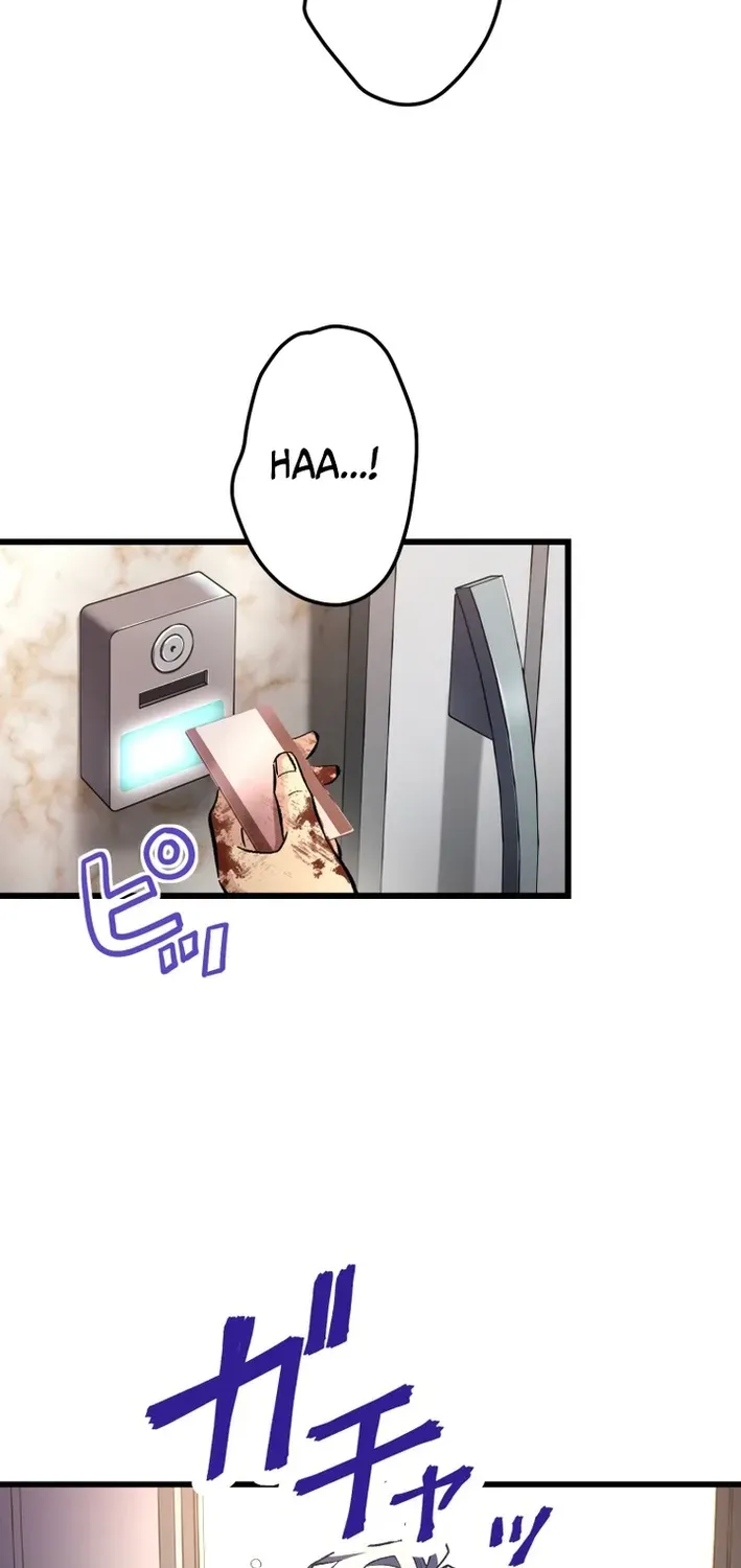 Read Cerberus chapter 2 image 57 on Lezhin
