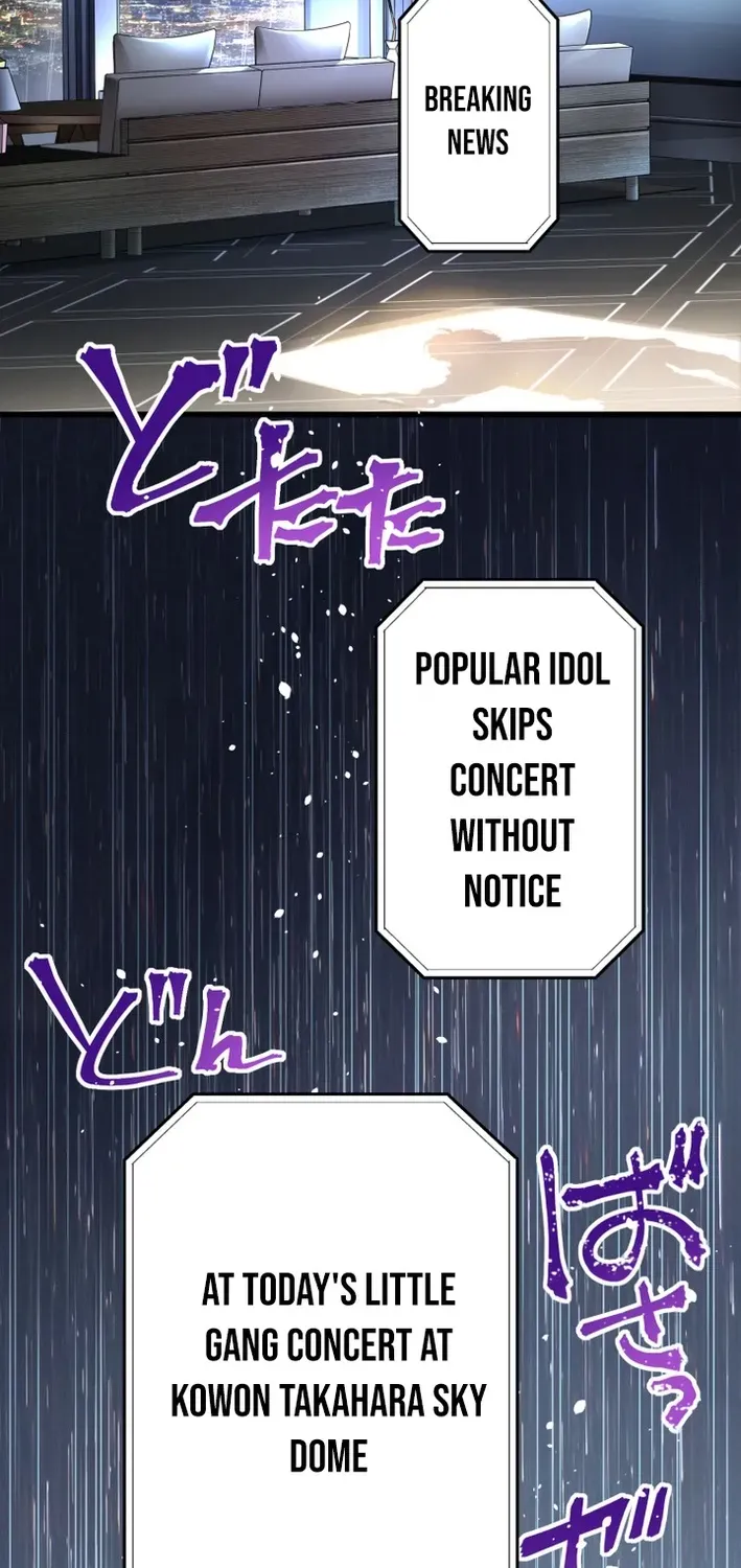 Read Cerberus chapter 2 image 59 on Lezhin