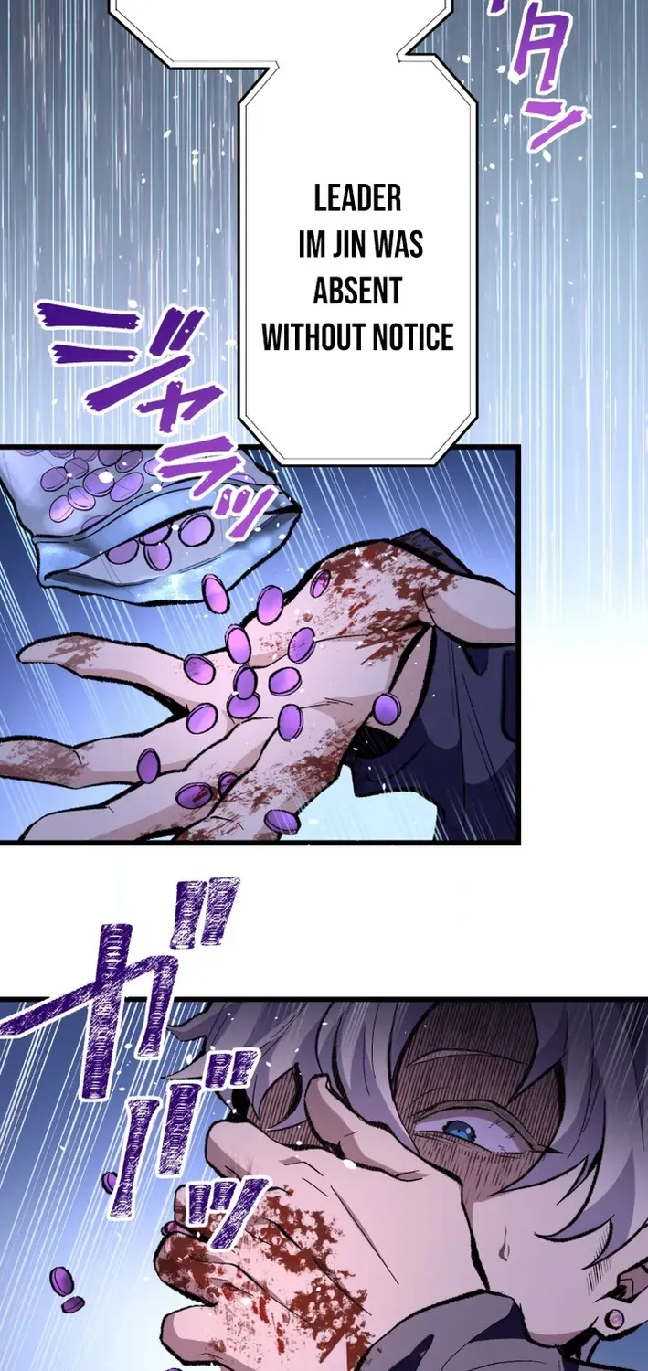 Read Cerberus chapter 2 image 60 on Lezhin