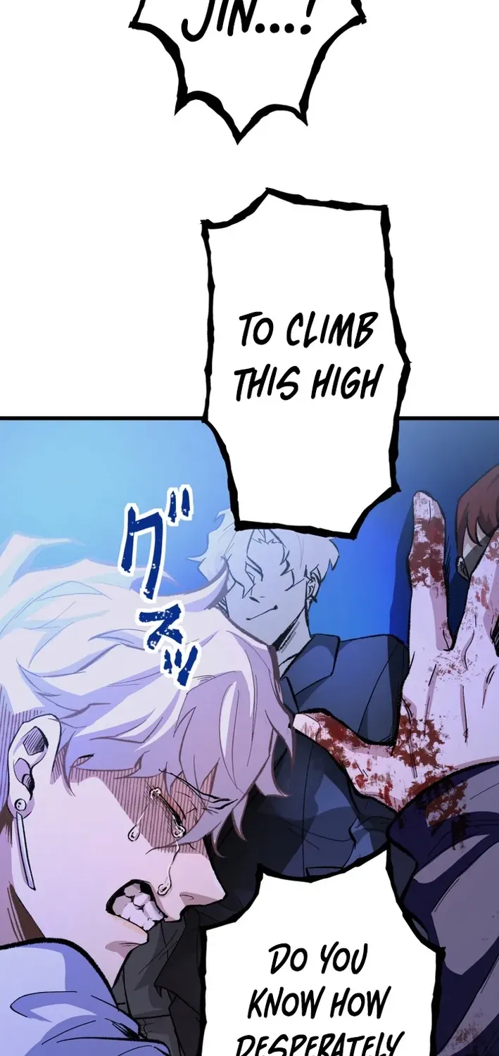 Read Cerberus chapter 2 image 66 on Lezhin