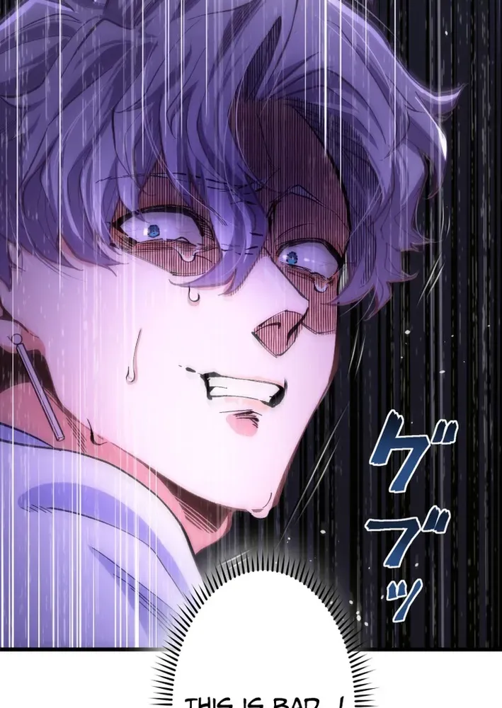 Read Cerberus chapter 2 image 69 on Lezhin