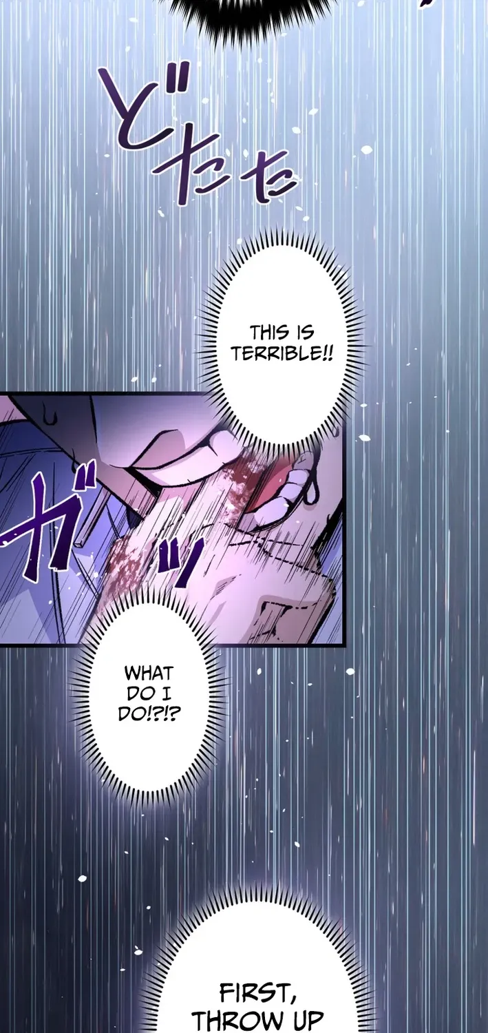 Read Cerberus chapter 2 image 71 on Lezhin