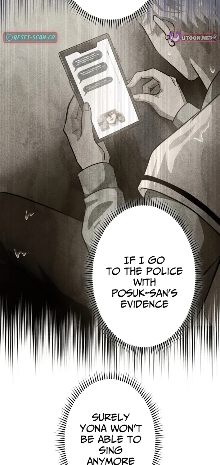 Read Cerberus chapter 20 image 14 on Lezhin
