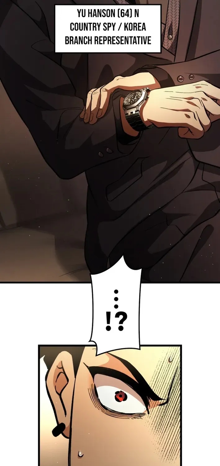 Read Cerberus chapter 20 image 50 on Lezhin