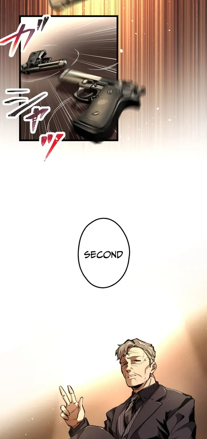 Read Cerberus chapter 20 image 59 on Lezhin