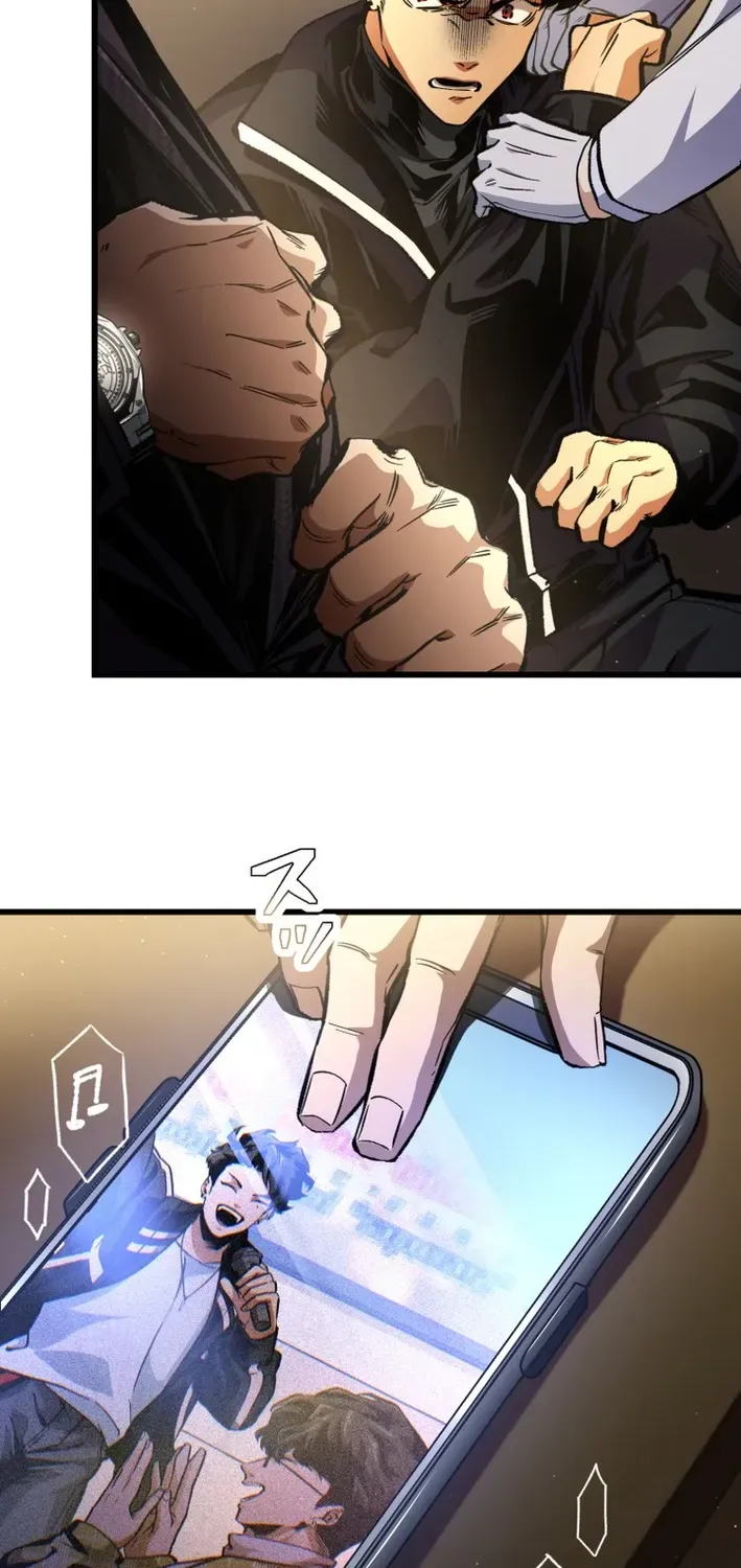 Read Cerberus chapter 20 image 61 on Lezhin