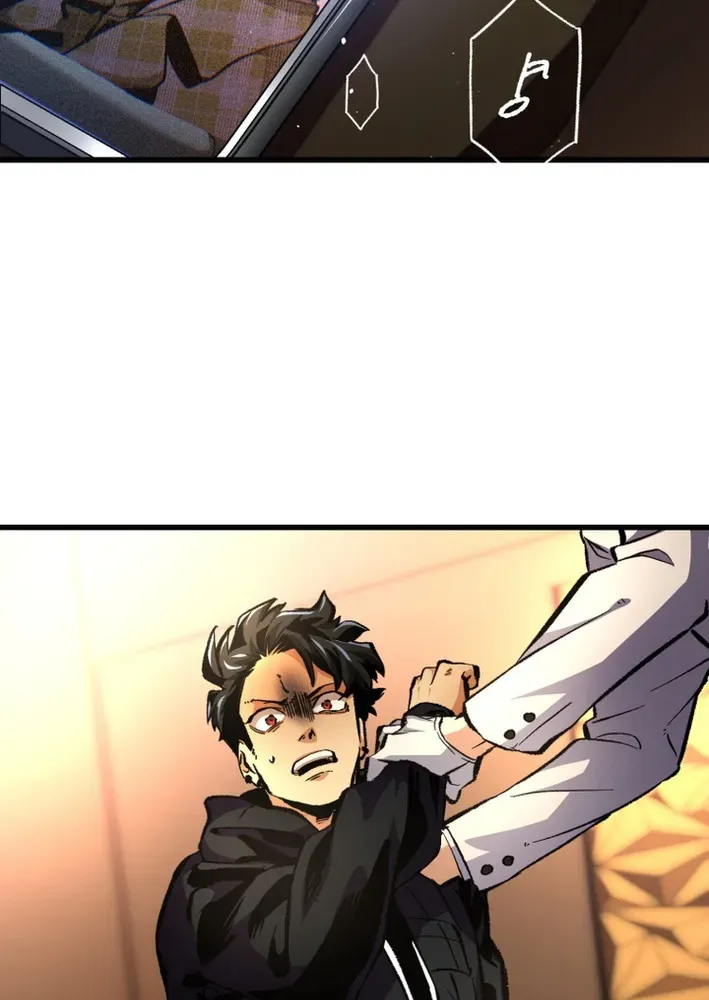 Read Cerberus chapter 20 image 62 on Lezhin