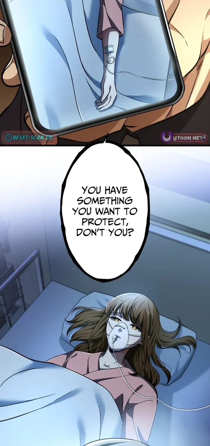 Read Cerberus chapter 20 image 78 on Lezhin
