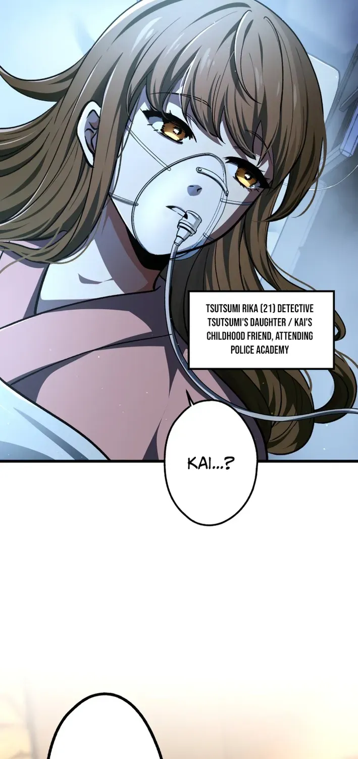 Read Cerberus chapter 20 image 79 on Lezhin
