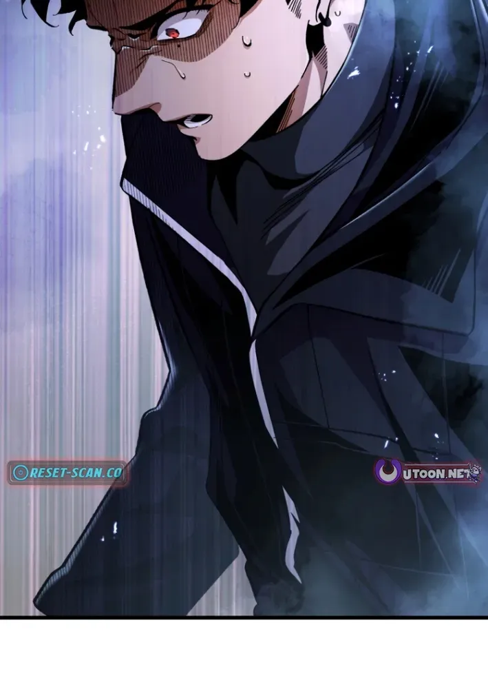 Read Cerberus chapter 21 image 20 on Lezhin