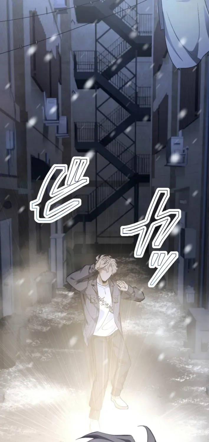 Read Cerberus chapter 21 image 56 on Lezhin