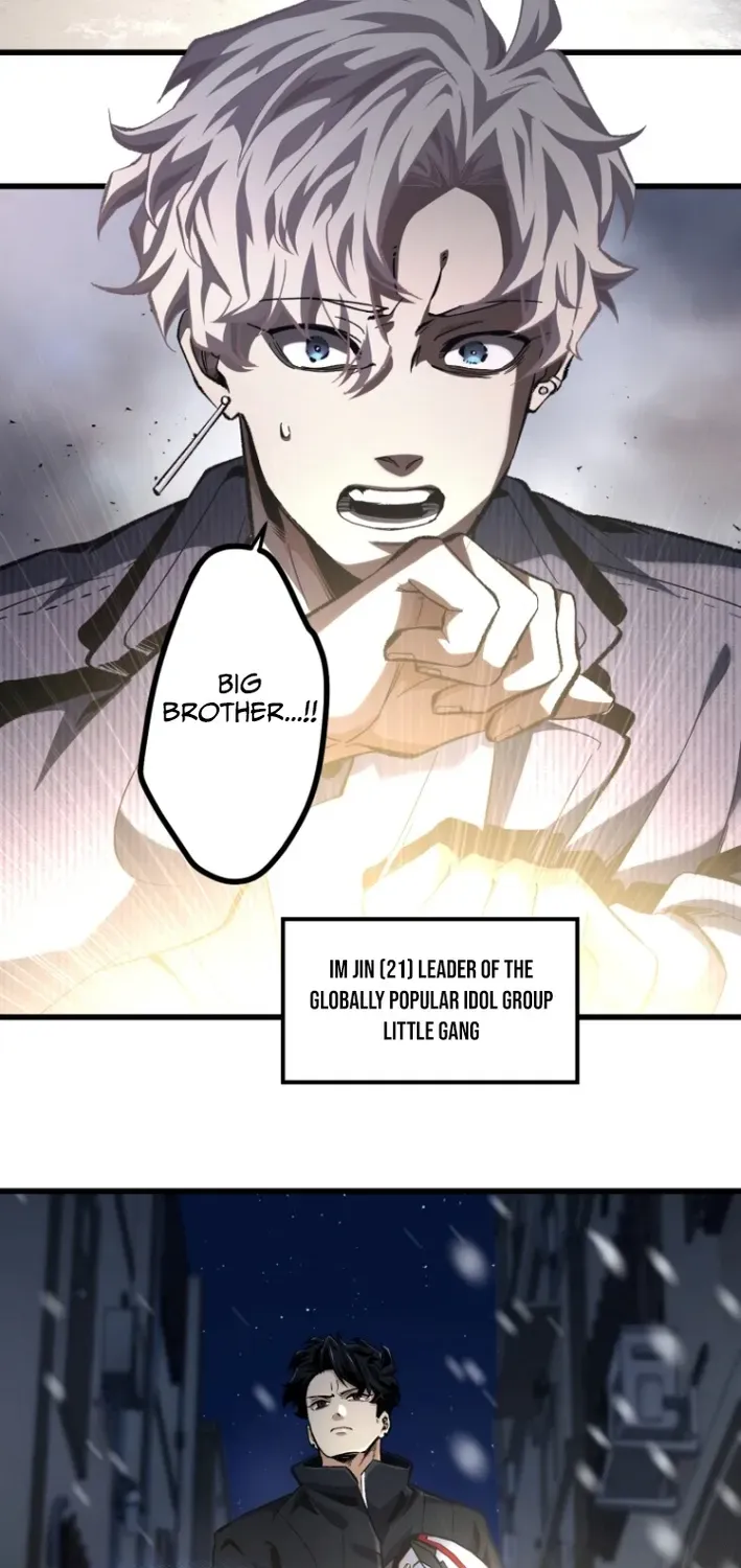 Read Cerberus chapter 21 image 57 on Lezhin