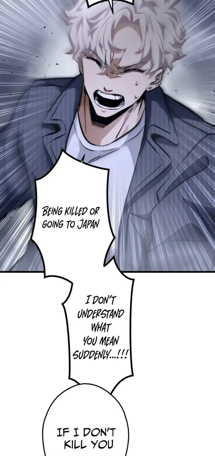 Read Cerberus chapter 21 image 64 on Lezhin