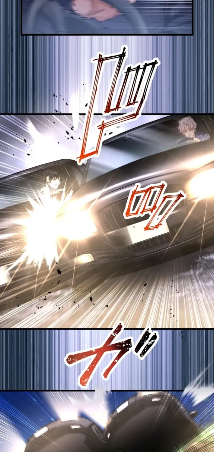Read Cerberus chapter 21 image 79 on Lezhin