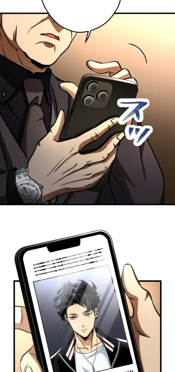 Read Cerberus chapter 21 image 8 on Lezhin