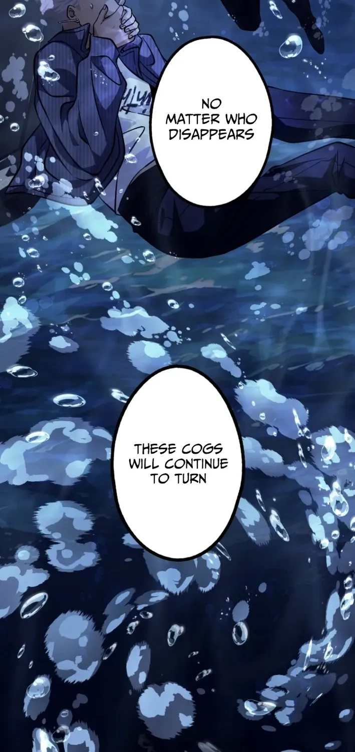 Read Cerberus chapter 21 image 85 on Lezhin