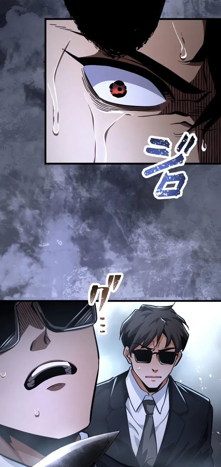 Read Cerberus chapter 22 image 11 on Lezhin