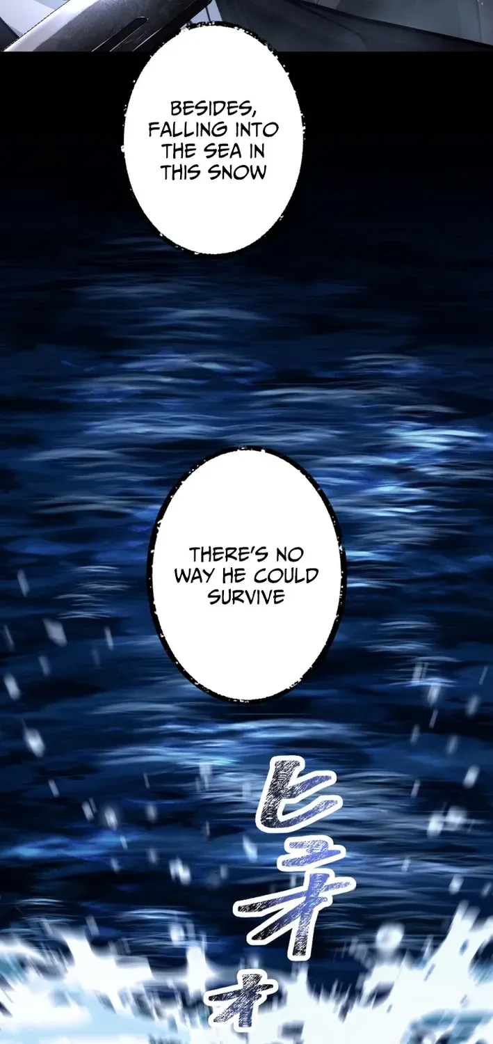 Read Cerberus chapter 22 image 12 on Lezhin